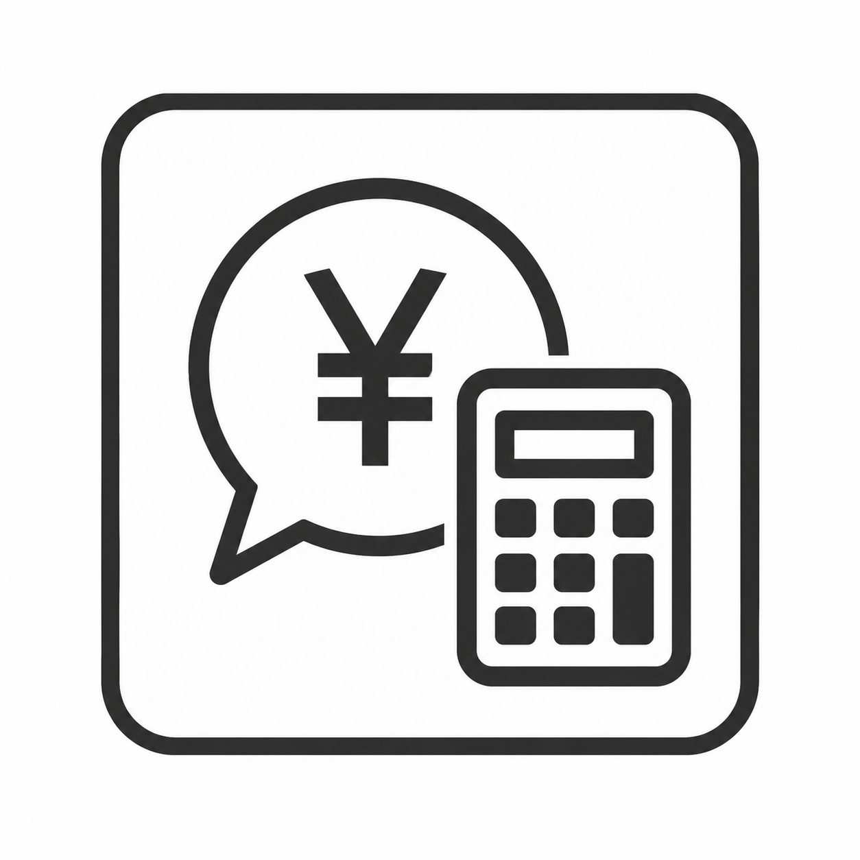 Consultation and Quotation