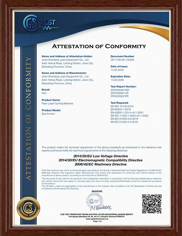 UL Certification