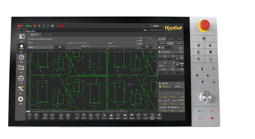 CNC Control System