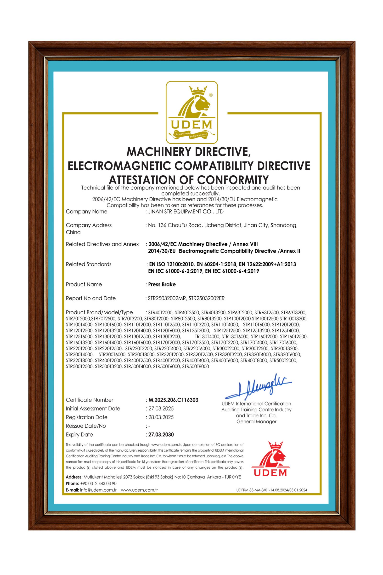 UL Certification