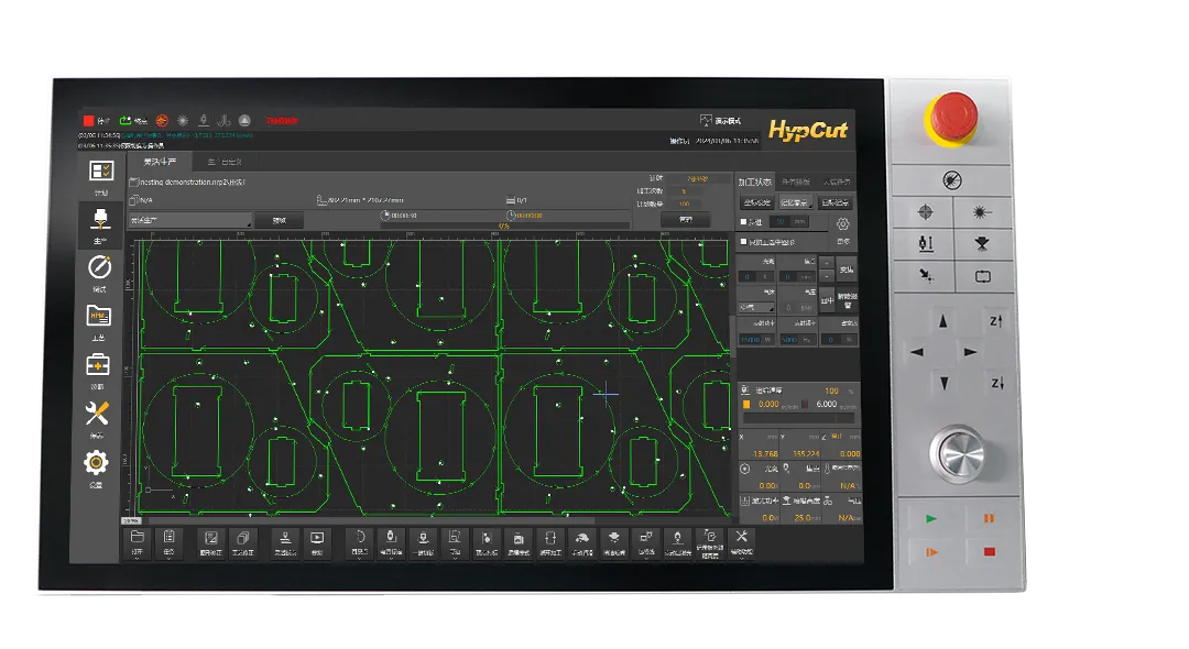 Intelligent CNC System